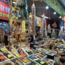 정선5일장 아리랑골목(시장1) 이미지