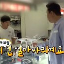 케이크부