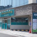 김앤왕 네이버블로그