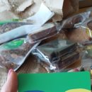 굽크(goobk) 이미지