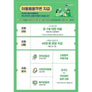 개구리서적 이미지