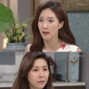 인형의집 이미지