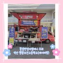 원광보건고등학교 이미지