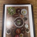 맛있는불락 네이버블로그