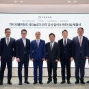 DS현대모터스 이미지