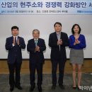 새미나설비 이미지