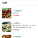 수양정 이미지