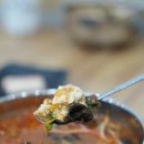 명가순두부 이미지