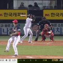 내일 운명의 한일전 APBC 선발투수들.gif 이미지