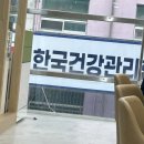 J-021 | 021. 10월 노양의 나날