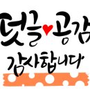모모유통 이미지