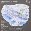 하천감시CCTV(청미천주차장) | 포항, 경주 지역 답사 1일...20160903