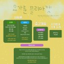 (주)룬스튜디오 이미지