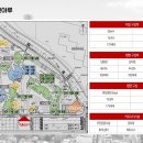 코아루A경로당 이미지