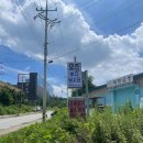 오즈실내바다 낚시터 이미지