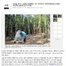 효원재 이미지