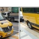 아이톡학원