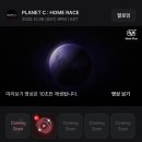 북센 | 시작은 항상 다 이룬 것처럼 엔딩은 마치 승리한 것처럼