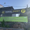 하저리커피 이미지