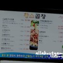 황소노래연습장 이미지