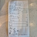 매머드익스프레스 파주야당동점 | 운정 호수공원 카페 맛집 매머드 익스프레스 메뉴 가격