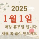 베스트샵여좌점