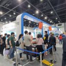 엑스포레저