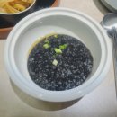 [리뷰] 신용산 횟집 풍요로운바다 방문 후기