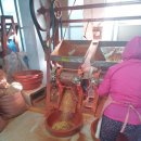 떡마을방앗간 이미지