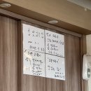 찌개마을 이미지