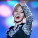 완스타