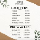 뷰티리봄 이미지