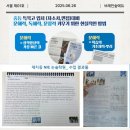 훈민세상 네이버블로그