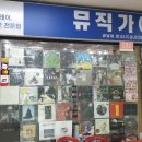 초이컴 이미지