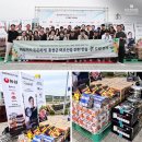 효드림 한국강사신문