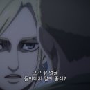 다시사랑받개 이미지
