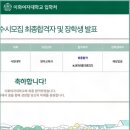 헤세드 - 서구 원당대로 865 | 헤세드