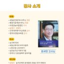 OK행정사공인중개사사무소 이미지