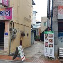 우암치과의원 이미지