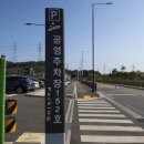 대부주유소 이미지