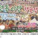 조이C&C 이미지