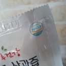 명품순수과일