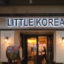 P-7727 | 공간에 멋스러움을 더하다. 한식 레스토랑에 어울리는 동양화 벽지 시공후기