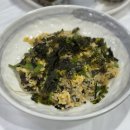 하당먹거리