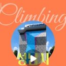 성남종합운동장 인공암벽장 이미지