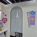 31140-3-93-40 | 포항 아이랑 가볼만한곳 | 경상북도교육청 수학문화관 무료 체험 솔직후기 (주차, 내부시설)