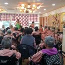 효사랑전주요양병원 이미지