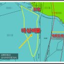 강릉부동산 신나라 공인중개사사무소 이미지