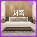 풍수지리 심화 이미지