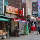 놀부만두 이미지